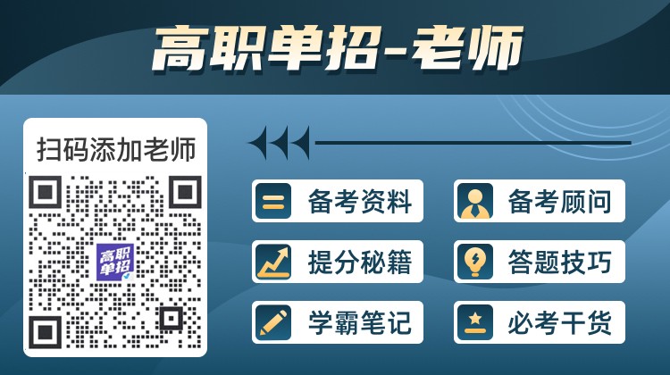 如何培养青少年篮球运动员的心理韧性_2