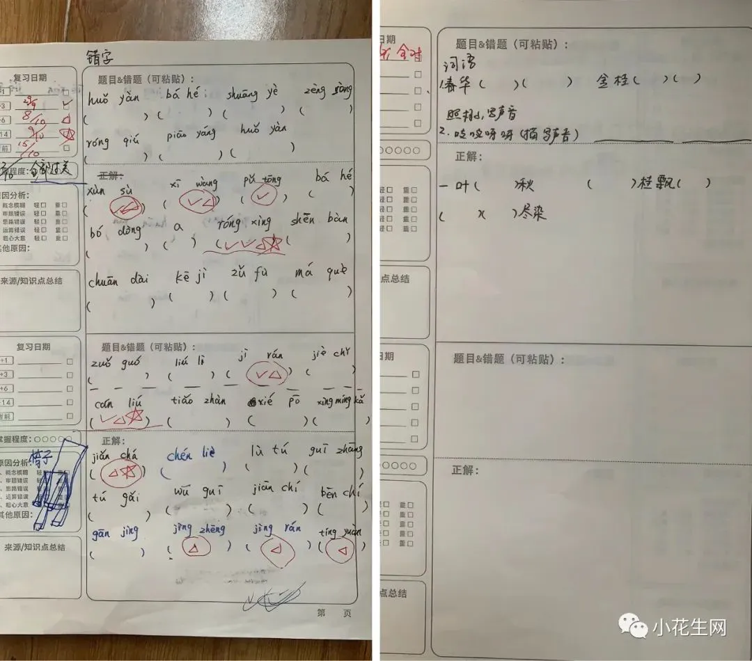 大学篮球队员如何从友谊赛中受益_2